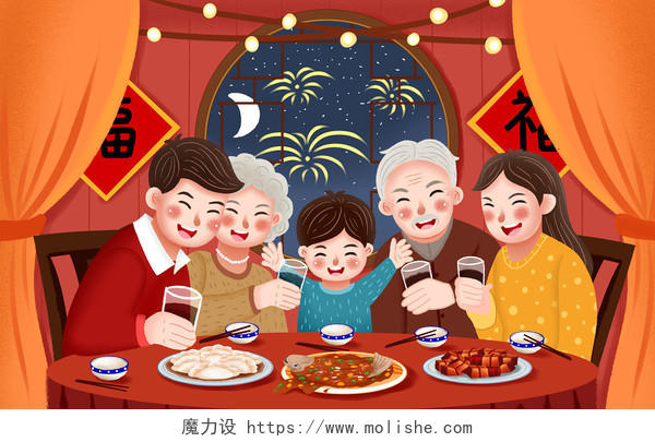 全家福彩色卡通手绘2021新年春节除夕一家人聚餐年夜饭原创插画海报新年聚餐